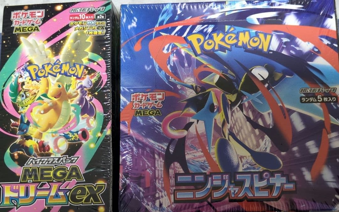 ニンジャスピナー MEGA１BOX ハイクラスパックドリームex １BOX