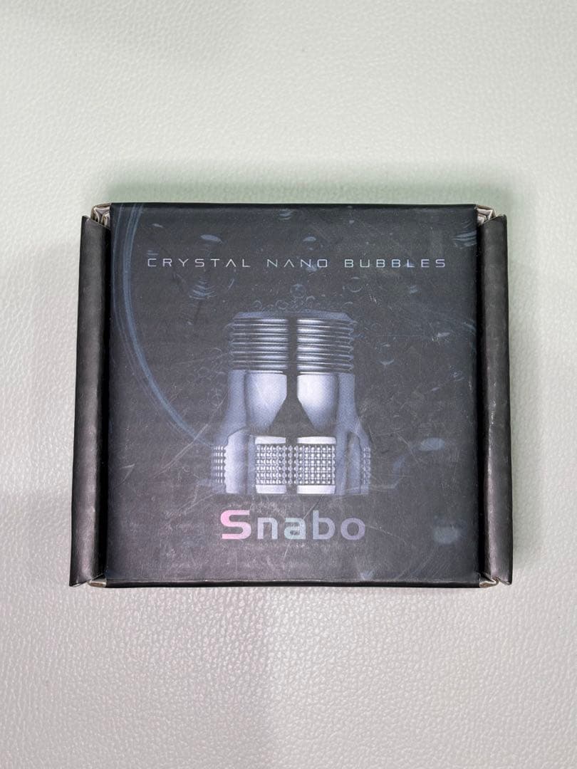 【新品未使用】クリスタルナノバブル　Snabo