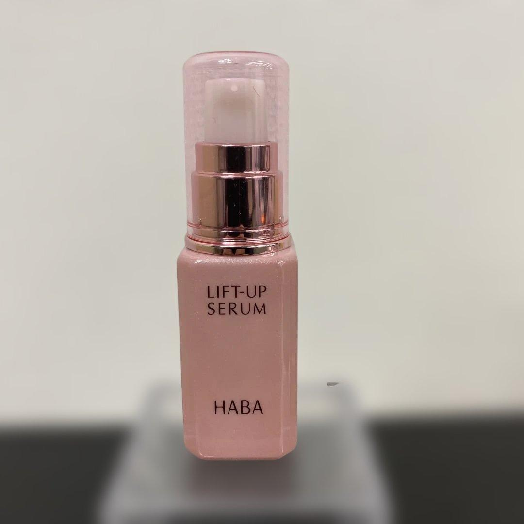 【未使用品含む】ハーバー　化粧水　美容液　メイク落としなど　スキンケア6点セット