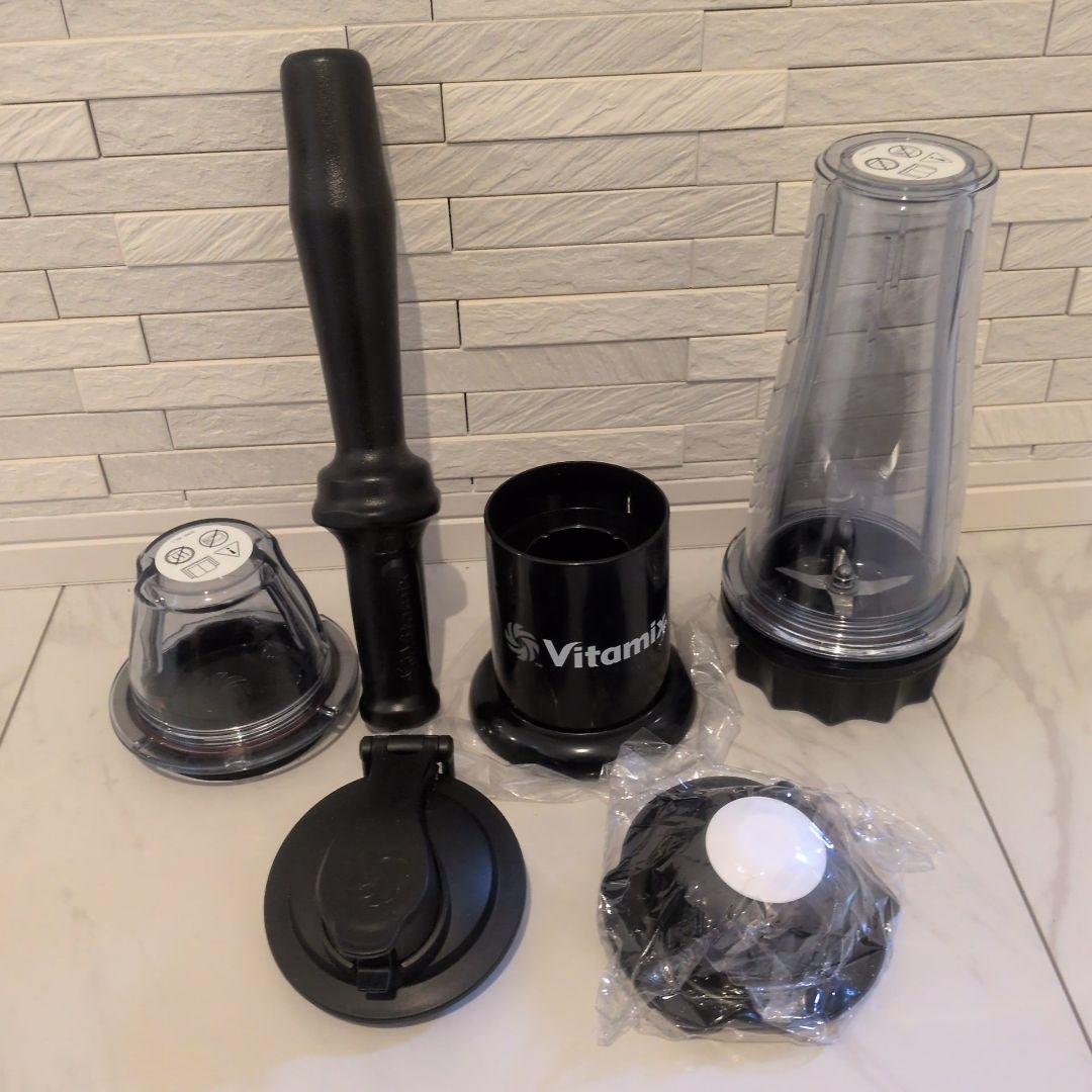 Vitamix V1200i VMO188B ミキサー ほぼ未使用品