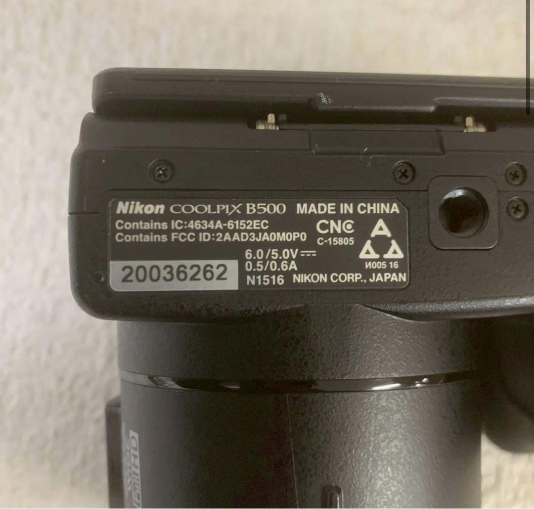 Nikon COOLPIX B500 40倍ズーム Wi-Fi搭載 単三電池式