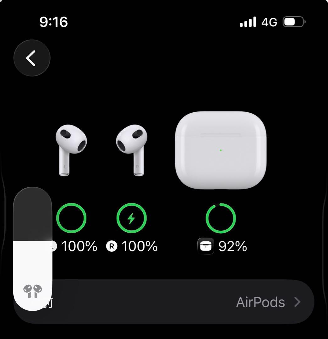 AirPods 第3世代　A2564 フルセット