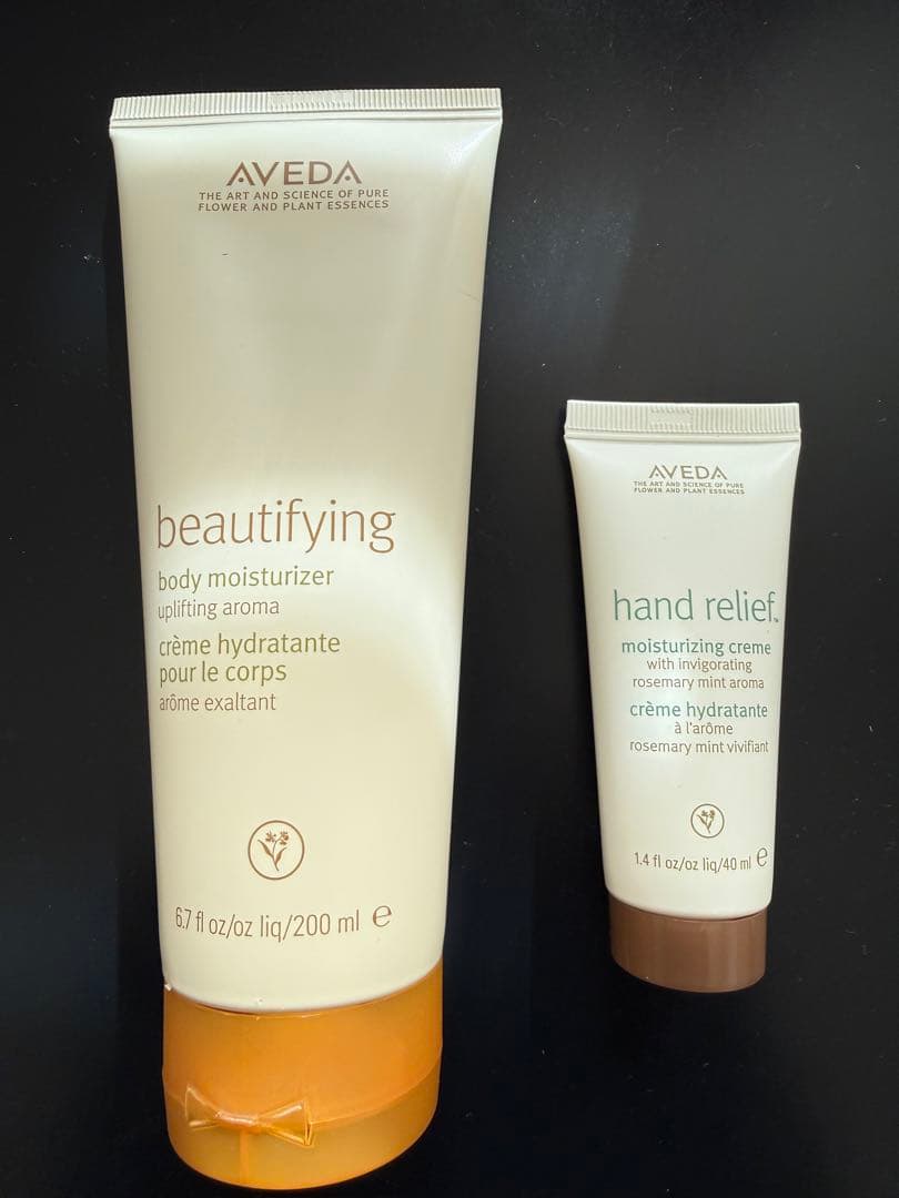 8000円相当➕ミニギフトあり　AVEDAボディローション他４点セット
