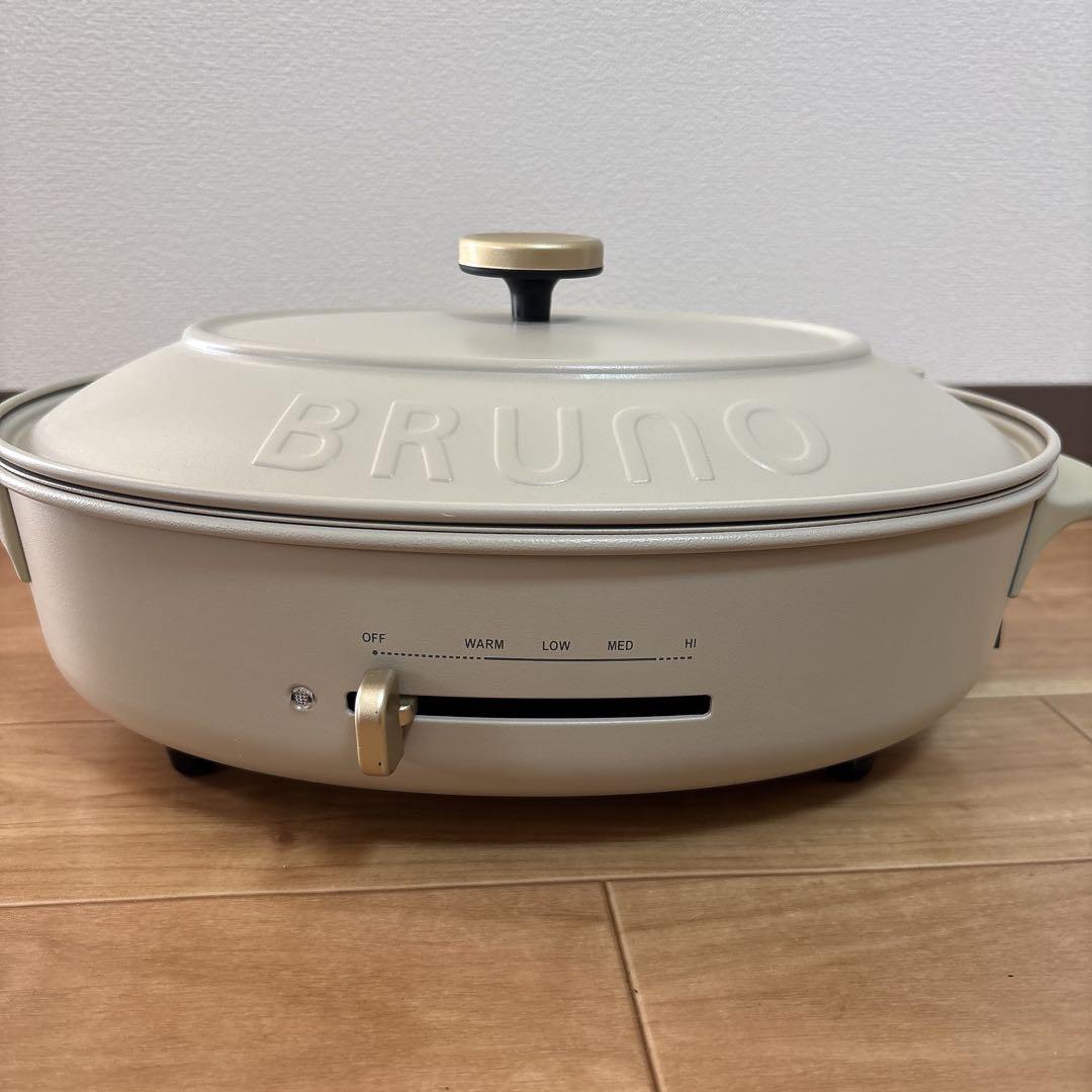 BRUNO ブルーノcrassy+ オーバルホットプレートグレージュ