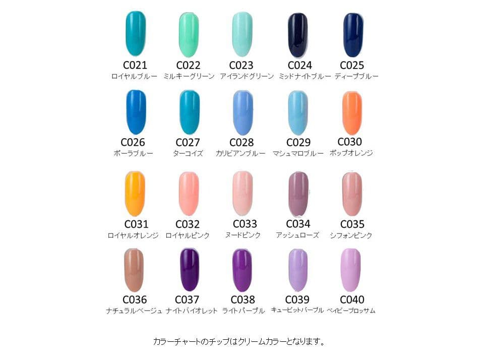 【5色から購入OK】 ジェルネイル 120色セット カラージェル 秋ネイル