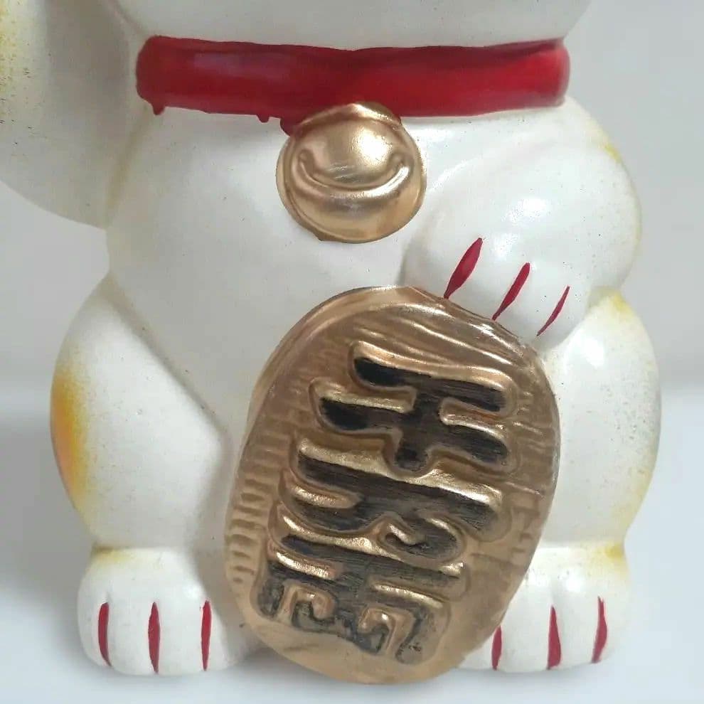 135瀬戸焼 元祖まねき猫 約15cm 三毛 右手上 上目遣い 昭和 陶器 元箱