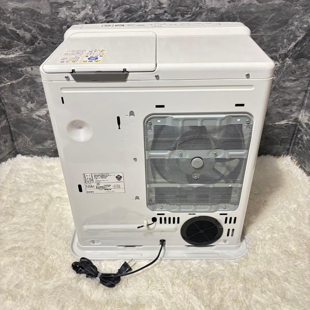 【美品】コロナ FH-VX3621BY 石油ファンヒーター 21年製 暖房