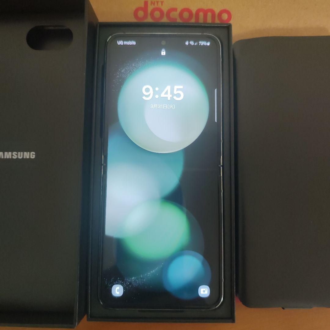 超美品 Galaxy Z Flip5 国内版 SC-54D 初期フィルム（重要）