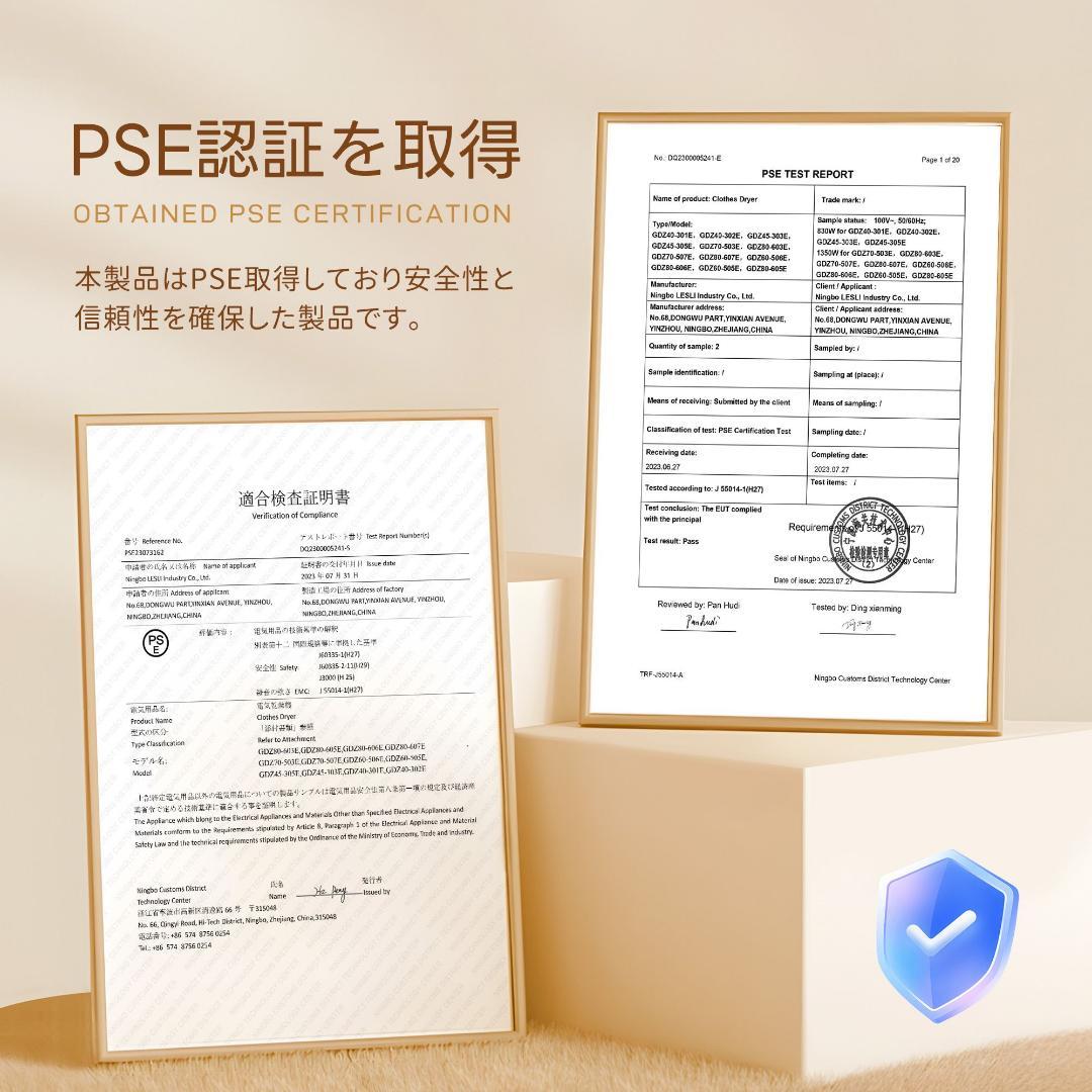 ドラム式洗濯乾燥機 10kg 6kg 自動乾燥 温水洗浄 高温除菌 布団乾燥 梅