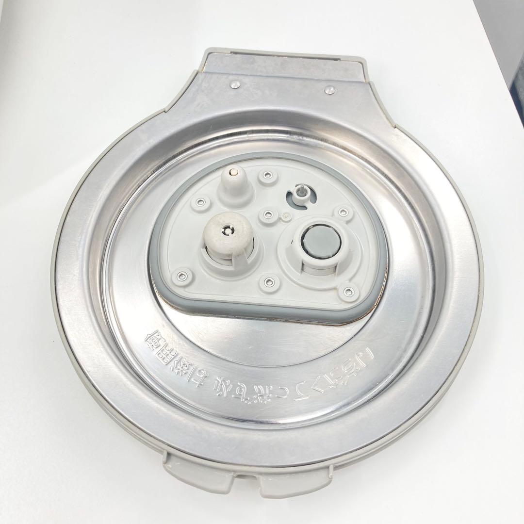 パナソニックIH炊飯器 SR-SJW058 0.54L 2020年