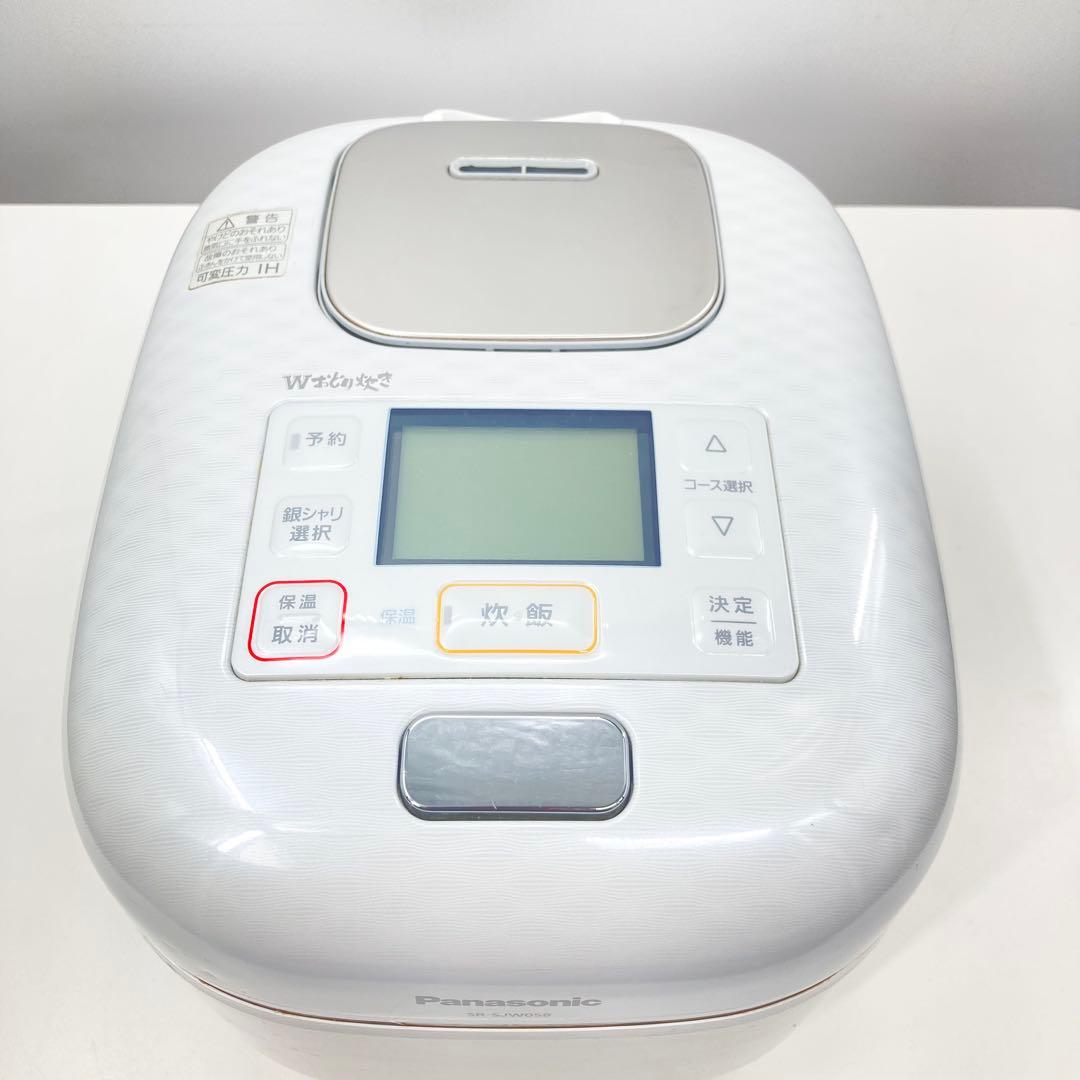 パナソニックIH炊飯器 SR-SJW058 0.54L 2020年