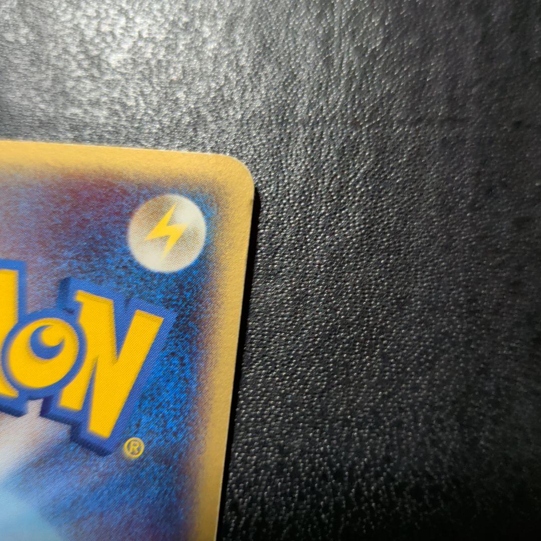 ポケパークのセレビィ ポケパークプレミアムファイル 001/009