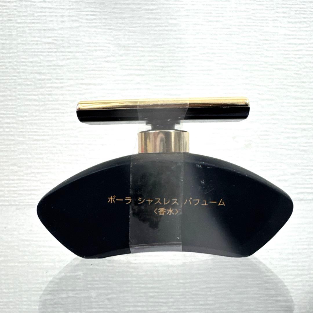 【新品未使用】POLA ポーラ　シャスレス　パフューム　香水　CHASSRES