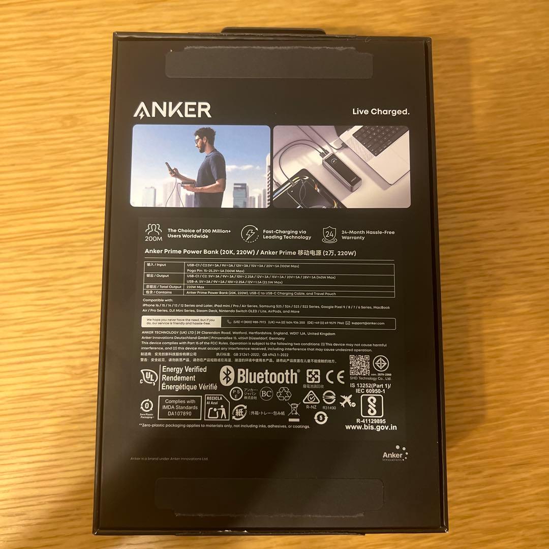 スマホアクセサリー ANKER Anker Prime Power Bank 20,000mAh