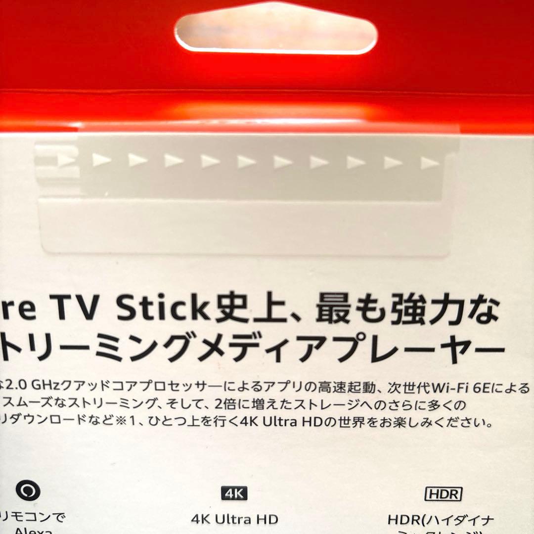 Fire TV Stick 4K Max 第2世代 ファイヤースティック