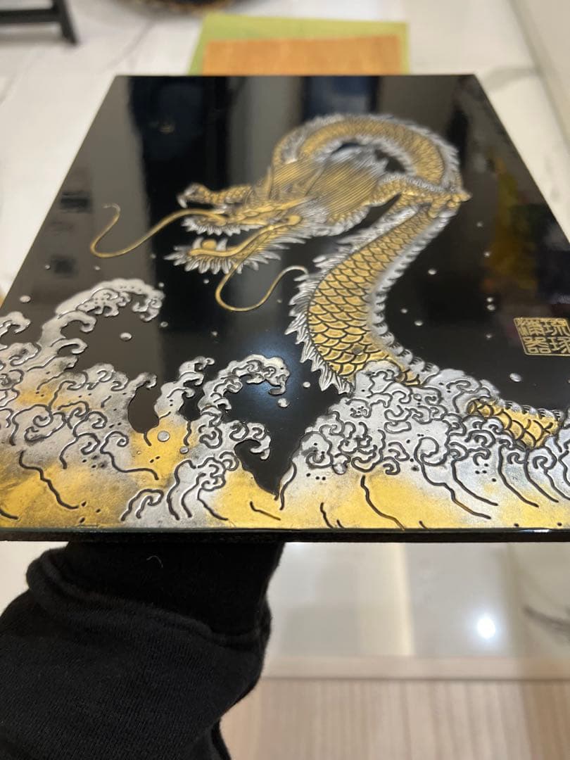 琉球漆器　金龍　額壁掛