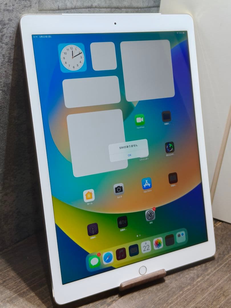 Apple iPad Pro 12.9インチ タブレット