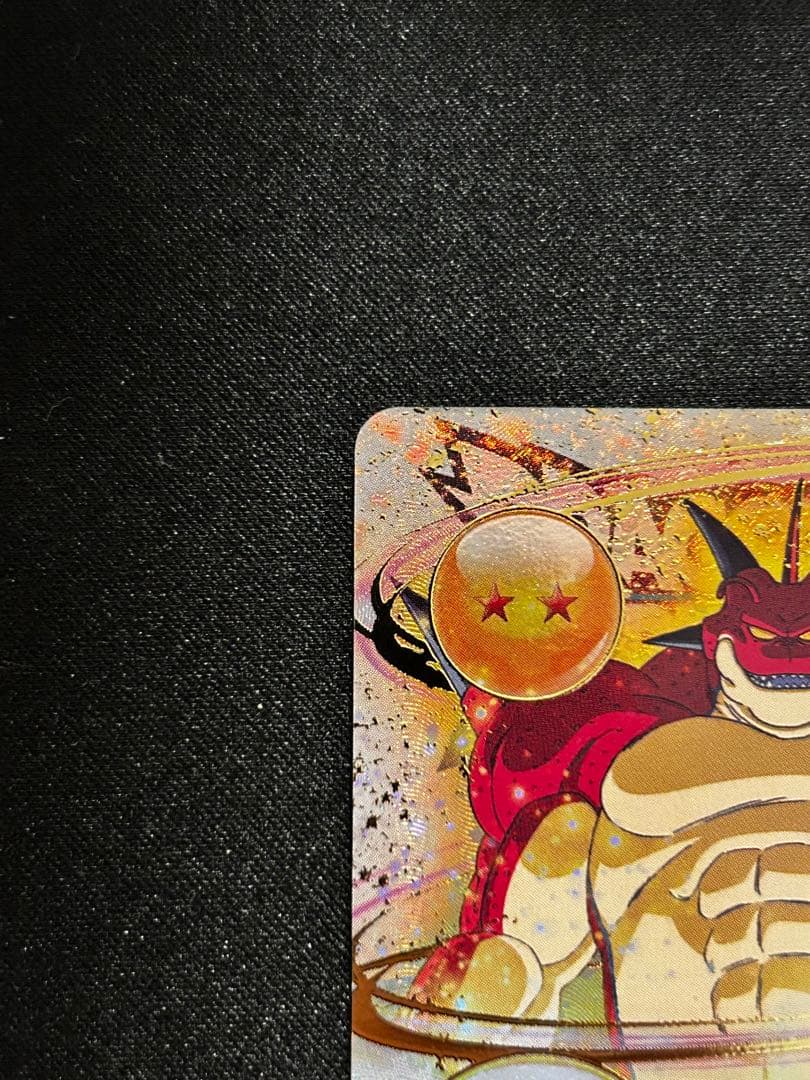 【DBSD】 かいよし ポルンガ:DA ドラゴンボールスーパーダイバーズ