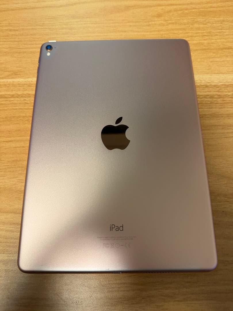 iPad Pro 9.7インチ 32GB Wi-Fi ローズゴールド