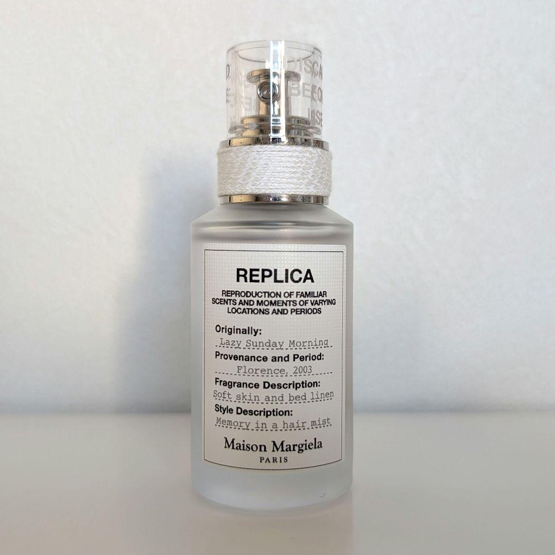 Maison Margiela　レプリカ　ヘアミスト　レイジーサンデーモーニング