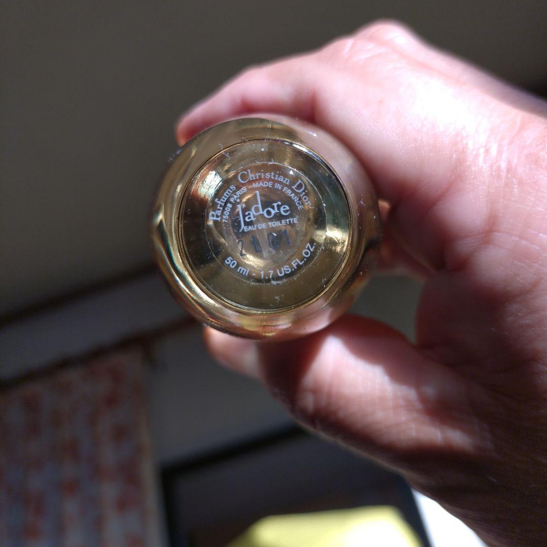 Christian Dior J'adore 50ml 香水