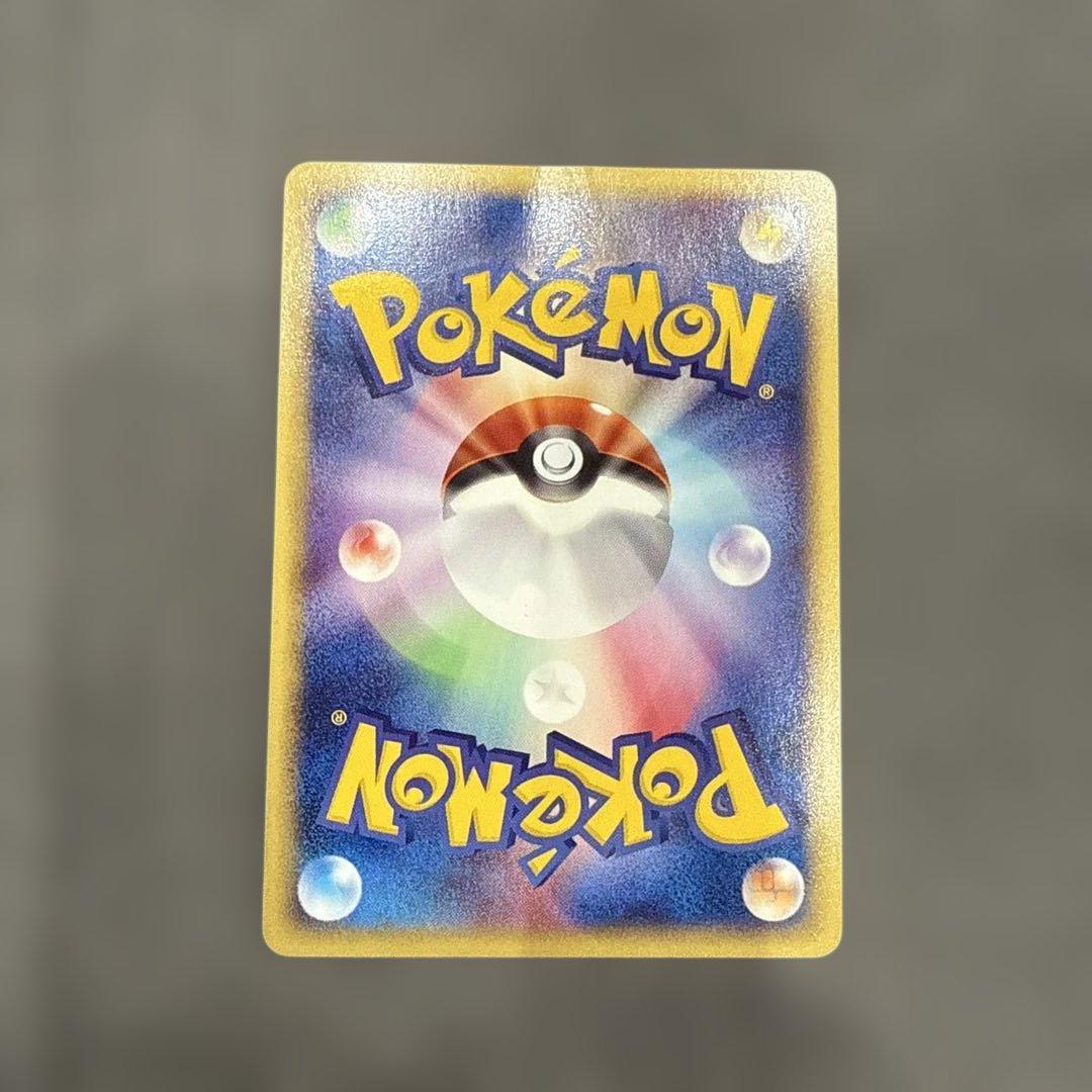 ポケモンカードセット (ウパー、バルキー、サンダー、ブラッキー、ランターン)