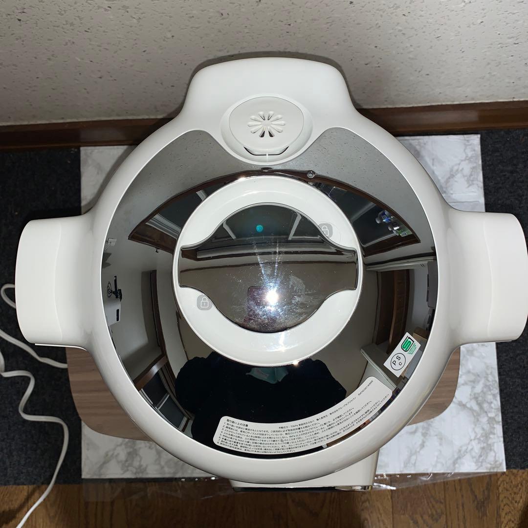 ティファール　マルチクッカーCook4me Express CY8511JP