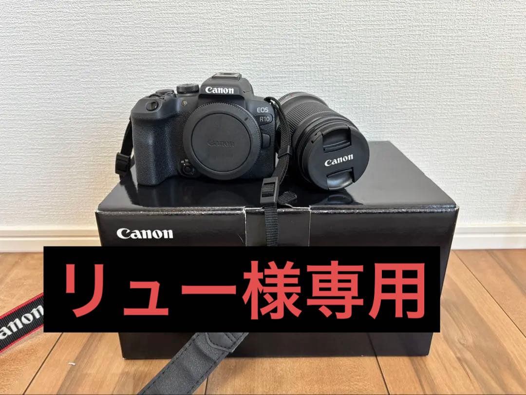 canon eos r10 レンズキット