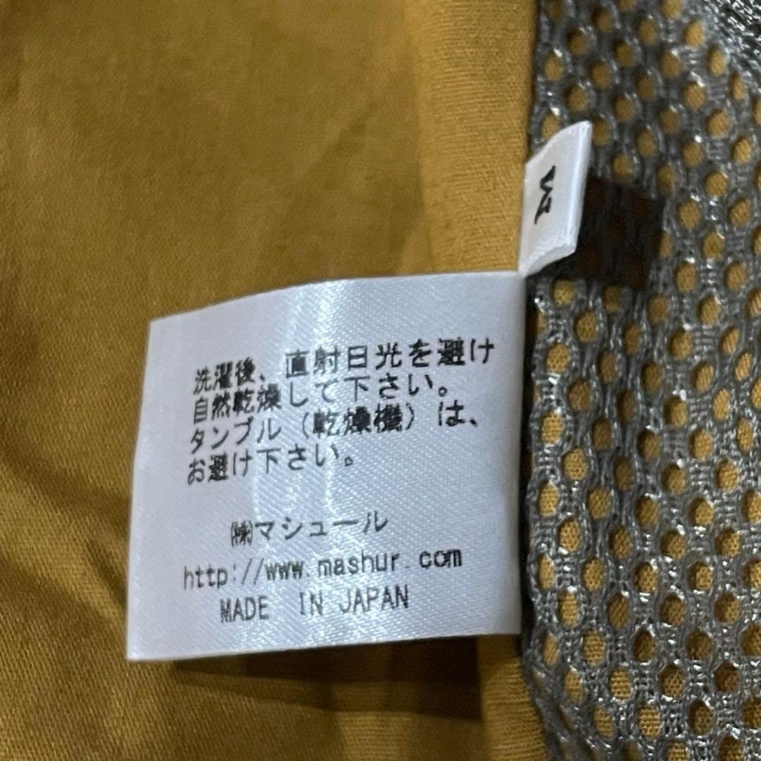 【美品】マシュール　ハコベスト　ピンク　M
