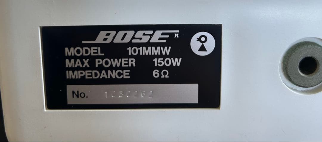 Bose 三脚付きスピーカー 2個セット ホワイト