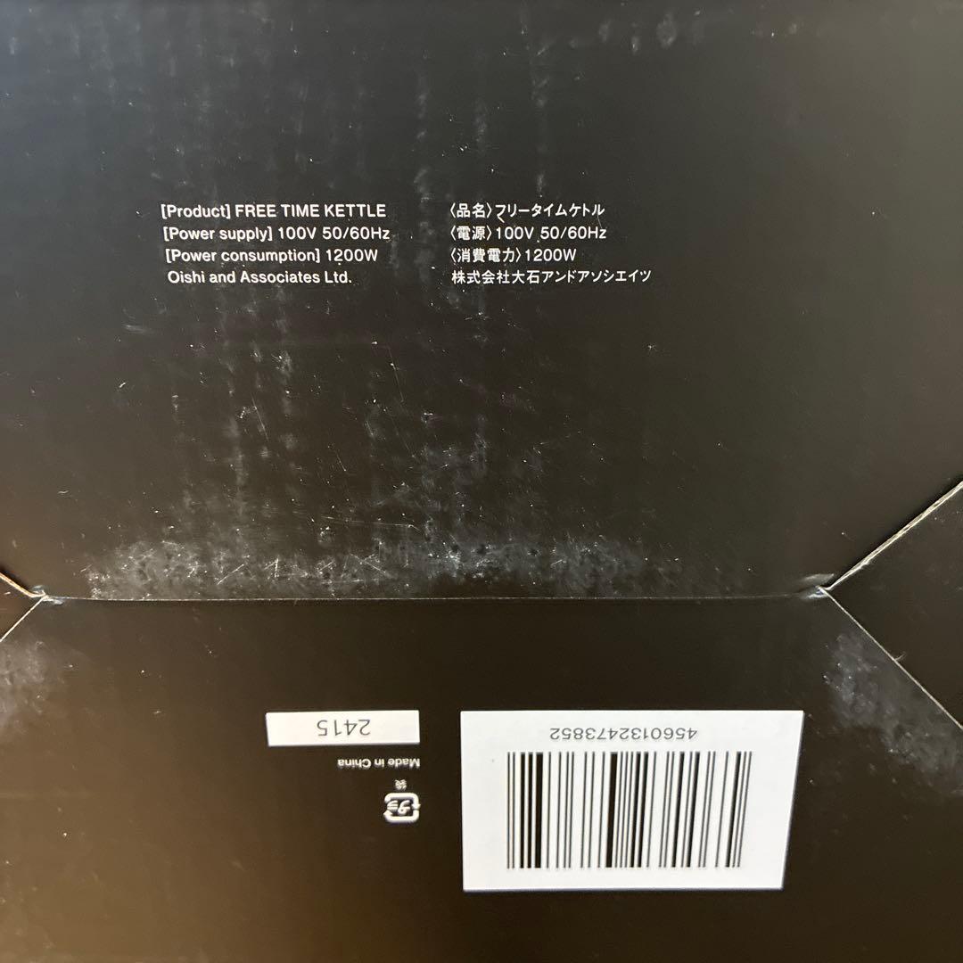 新品 cores フリータイム ケトル ブラック
