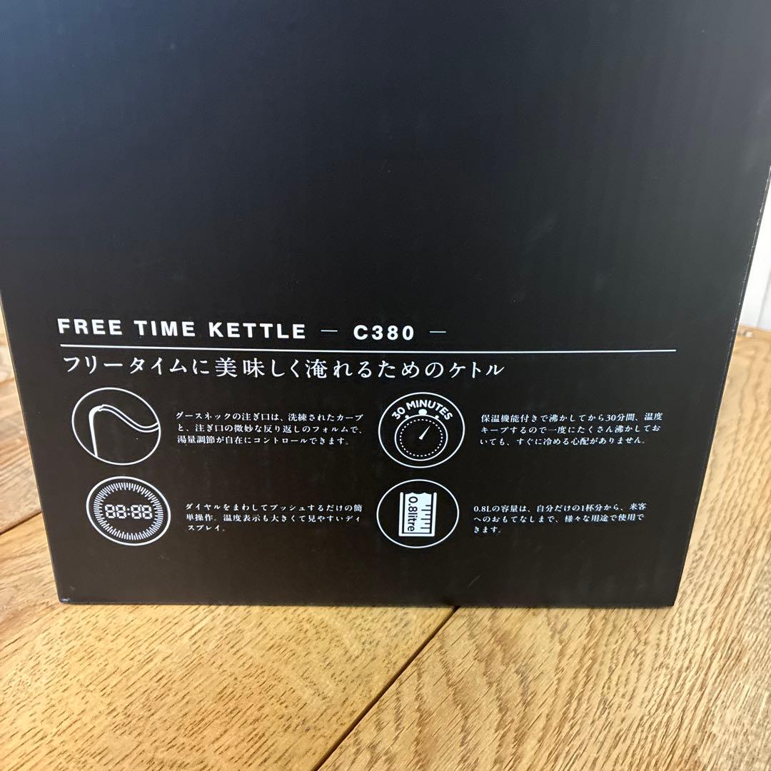 新品 cores フリータイム ケトル ブラック