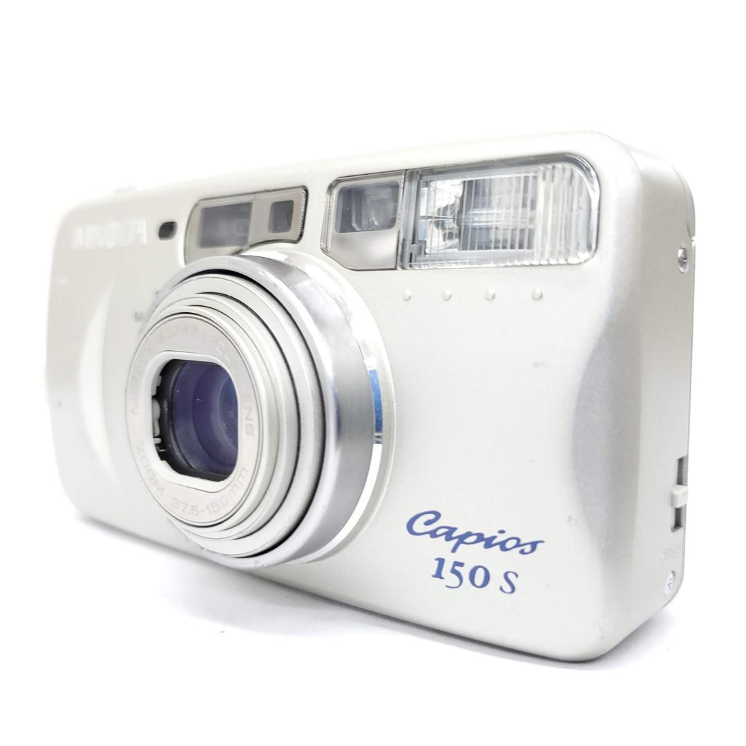 Ｍinolta Capios 150 S G0129-348-1p p