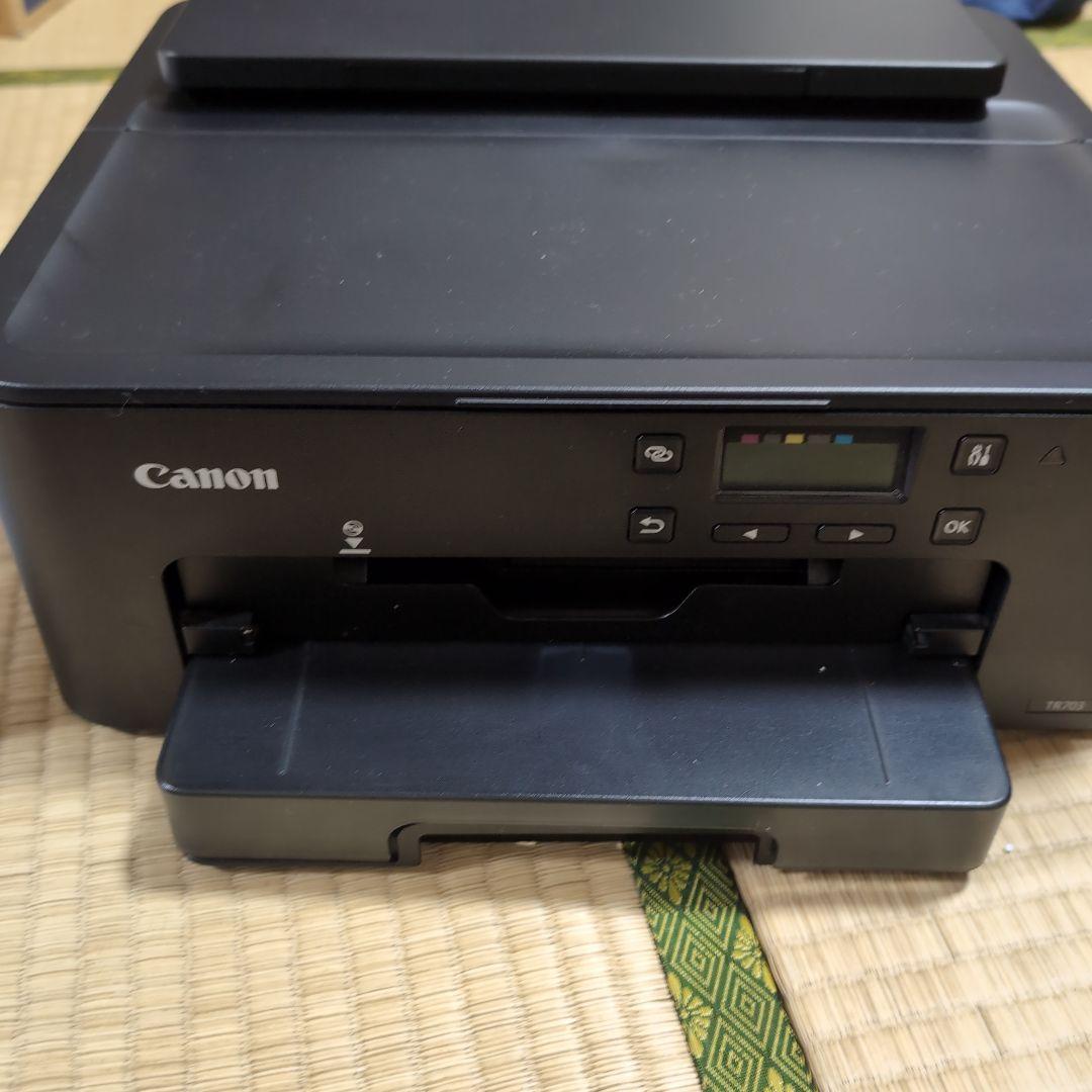 Canon インクジェットプリンター 本体