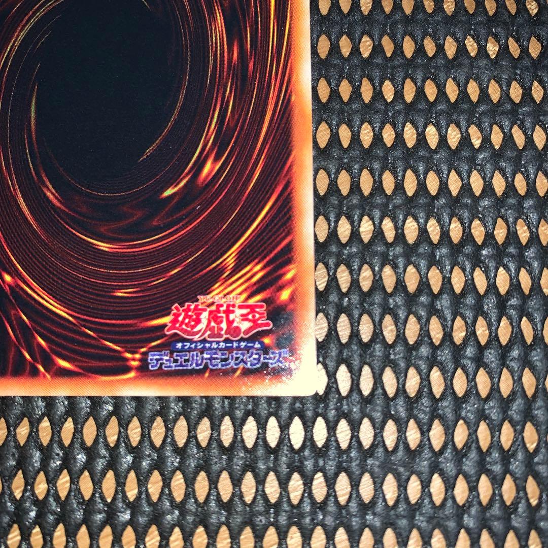 遊戯王　初期レッドアイズ　美品