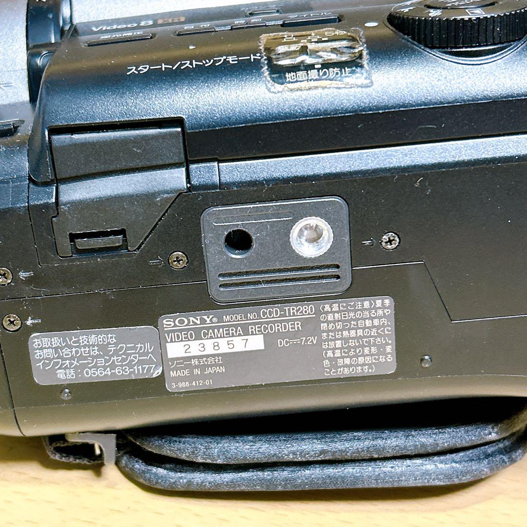 M*s様 SONY hi8カメラ CCD-TR280 規制前ナイトショット搭載｜