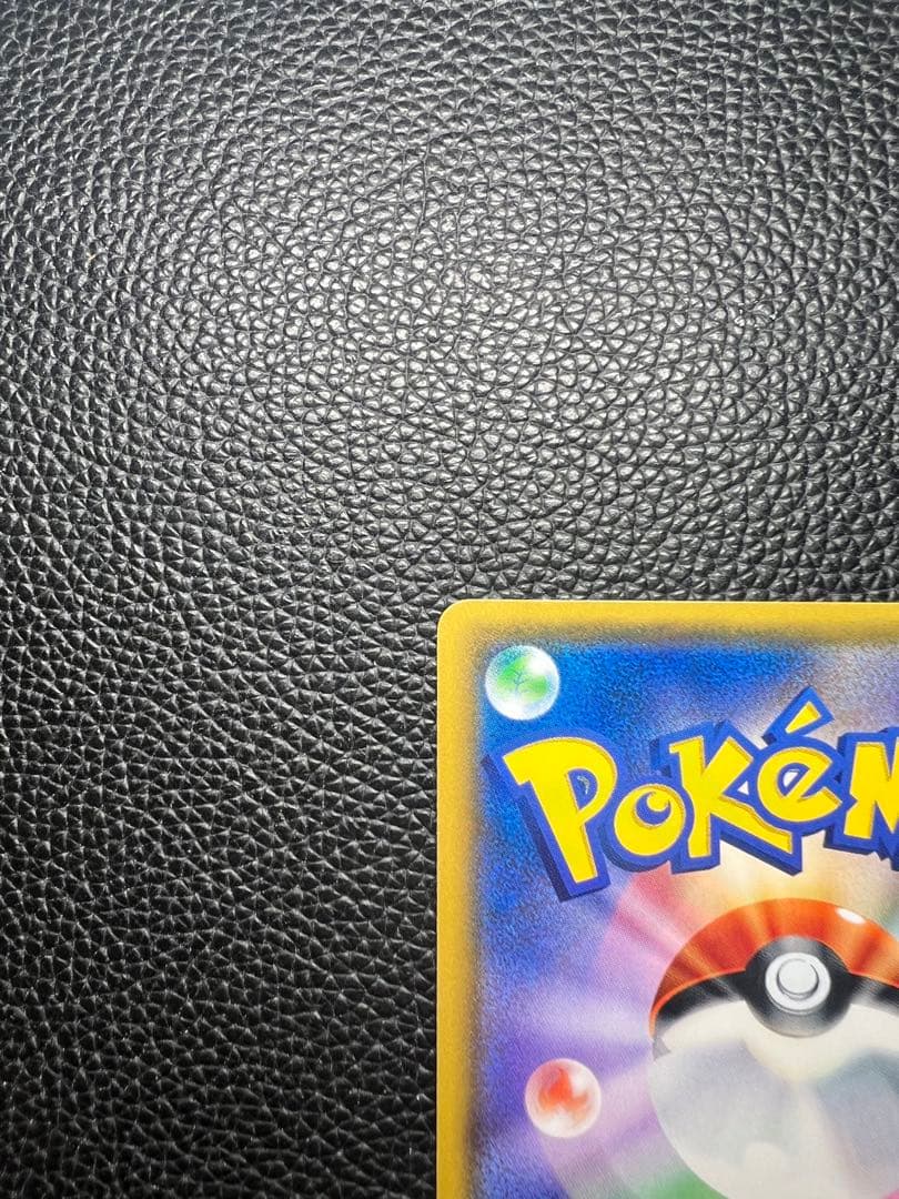 ポケモンカードゲーム ルギアGX SR