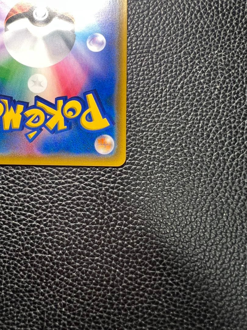 ポケモンカードゲーム ルギアGX SR
