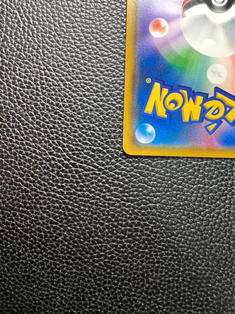 ポケモンカードゲーム ルギアGX SR