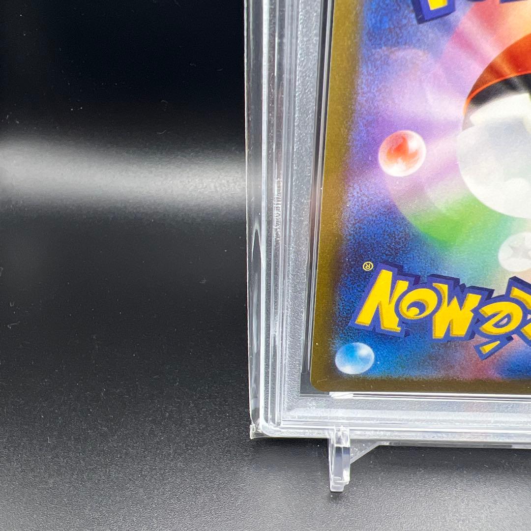 【即日発送】　PSA10 ポケモンカード　リーフィア　ナガバ　長場　プロモ