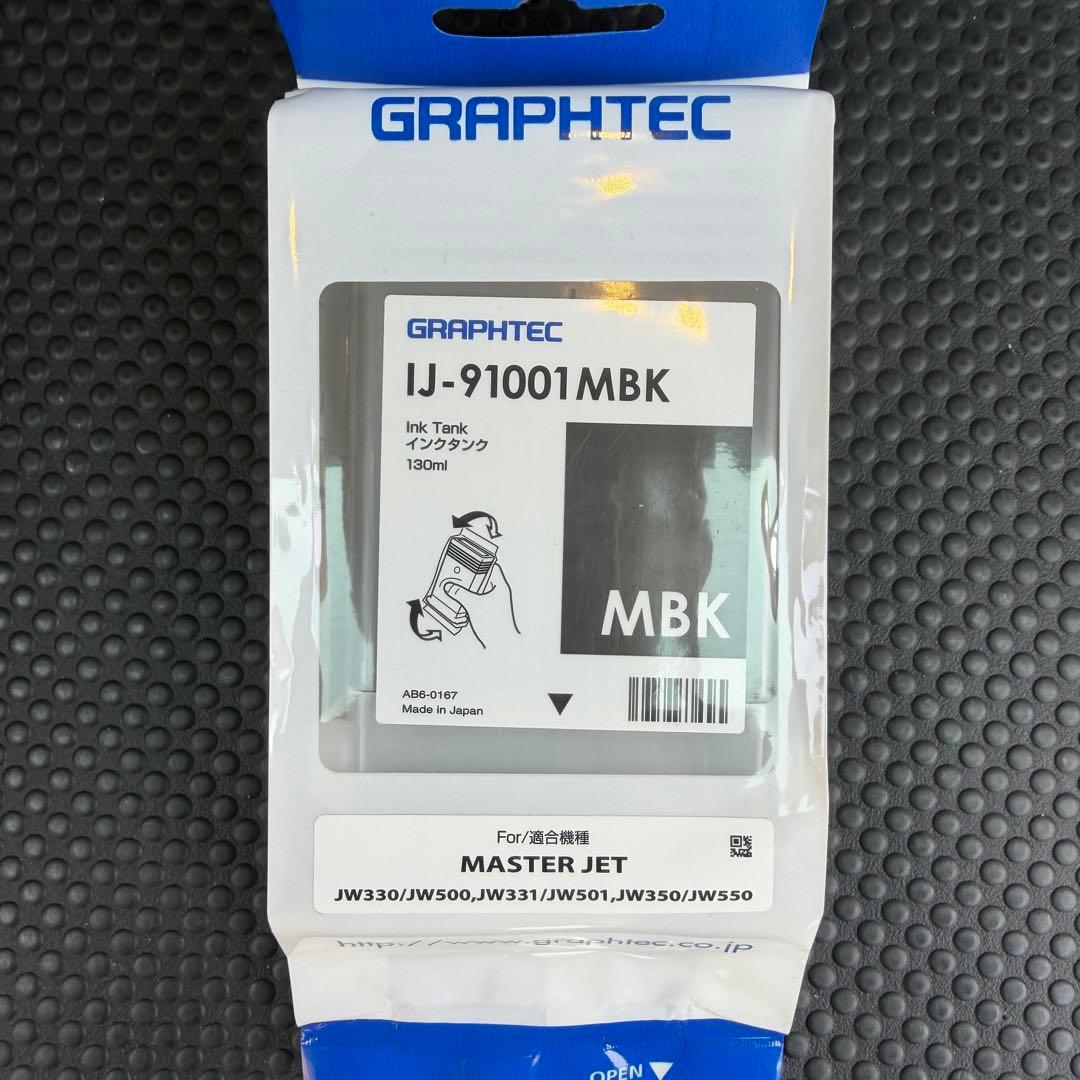 GRAPHTEC インクカートリッジ　IJ-91001BK他
