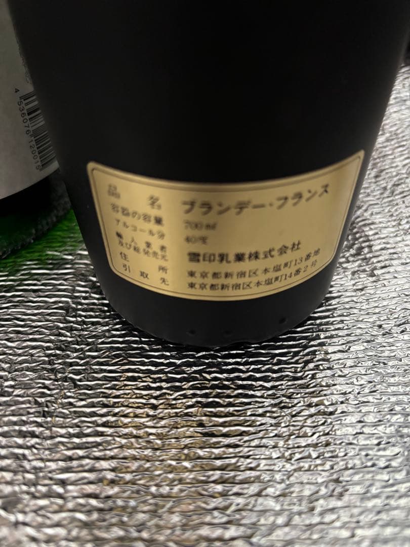 お酒セット