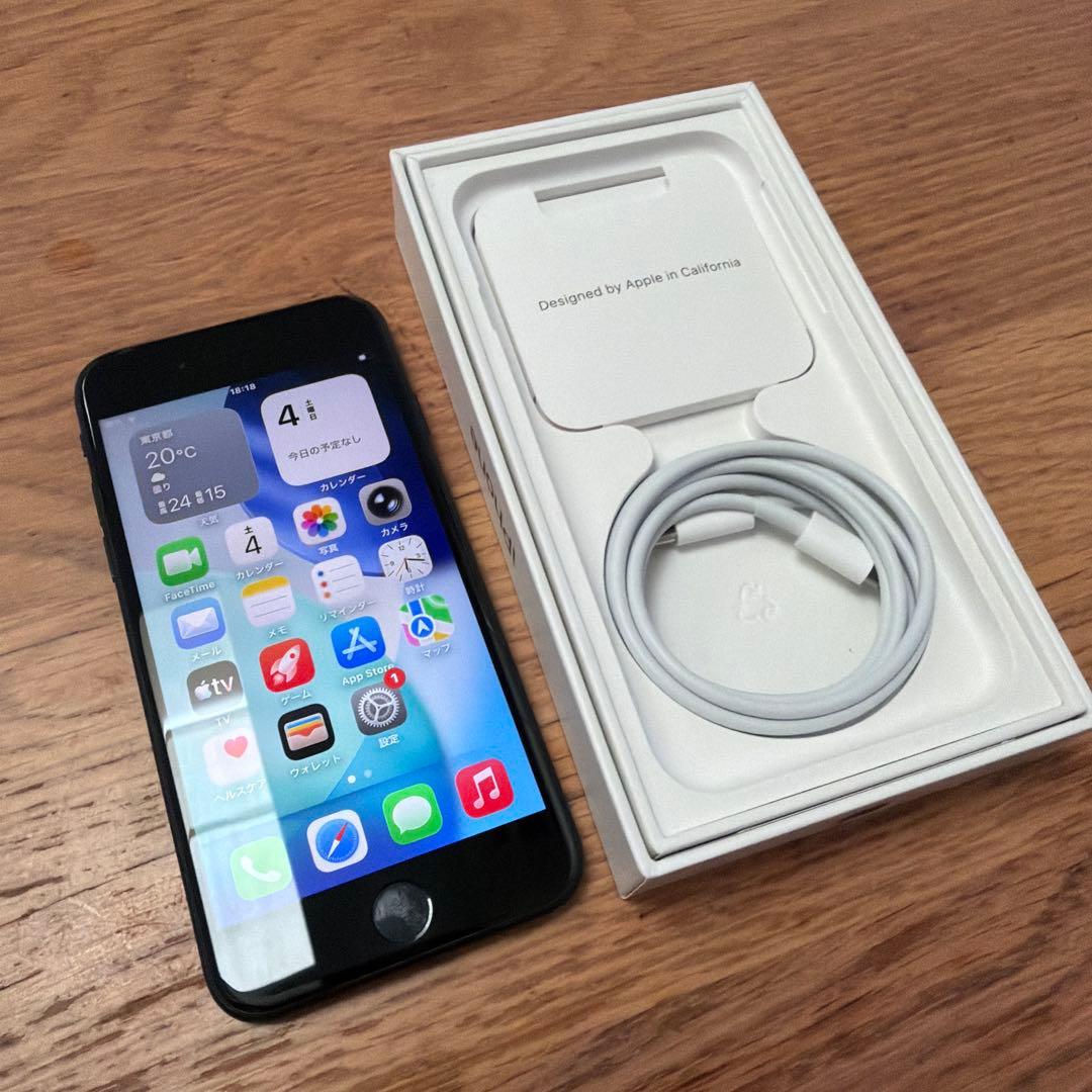 Apple iPhone SE3 (第3世代)ミッドナイト 本体
