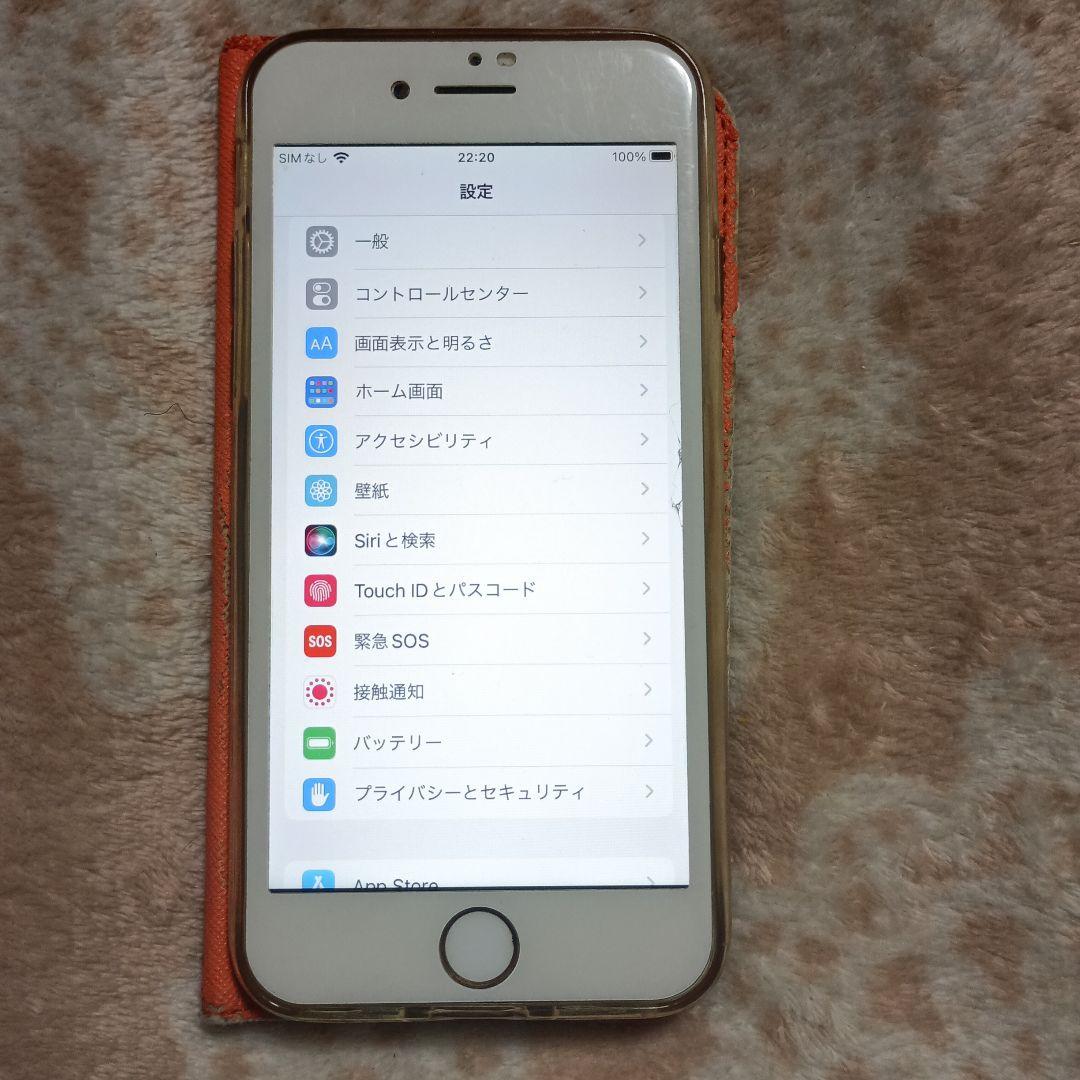 スマートフォン本体 iPhone8