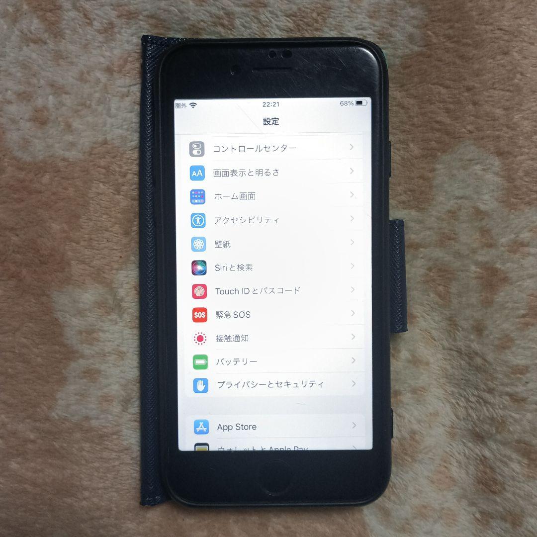 スマートフォン本体 iPhone8