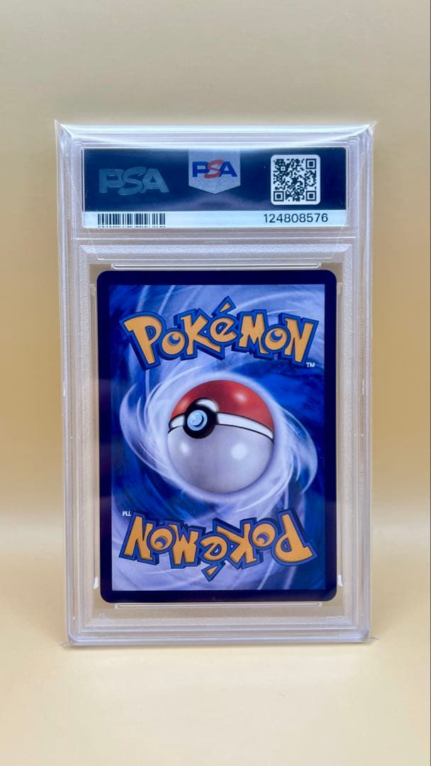 2025 POKEMON 151 CS ピカチュウ ART RARE 中国語￼