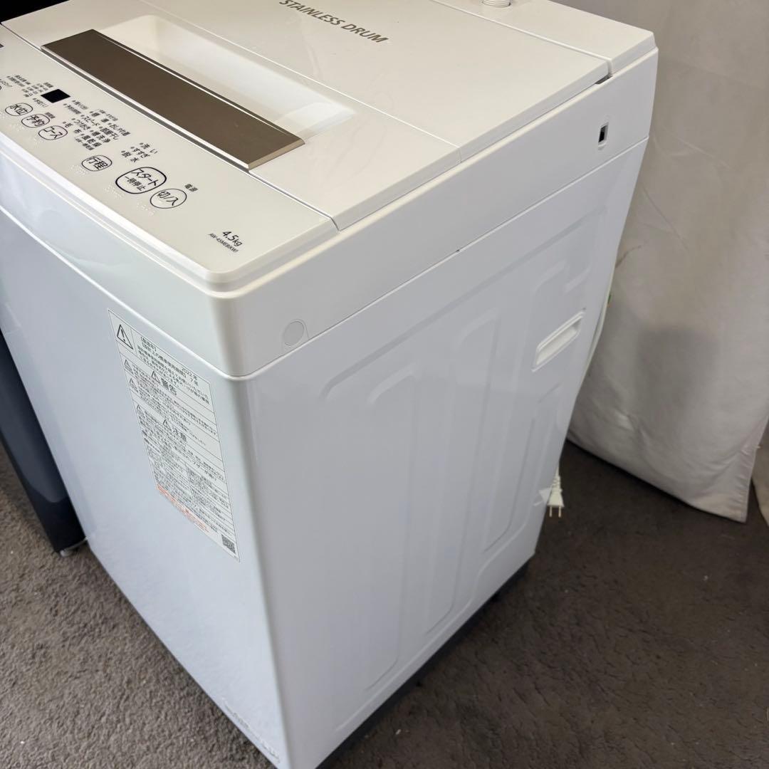 ★285　冷蔵庫　洗濯機　電子レンジ　家電セット　一人暮らし　安い　設置無料