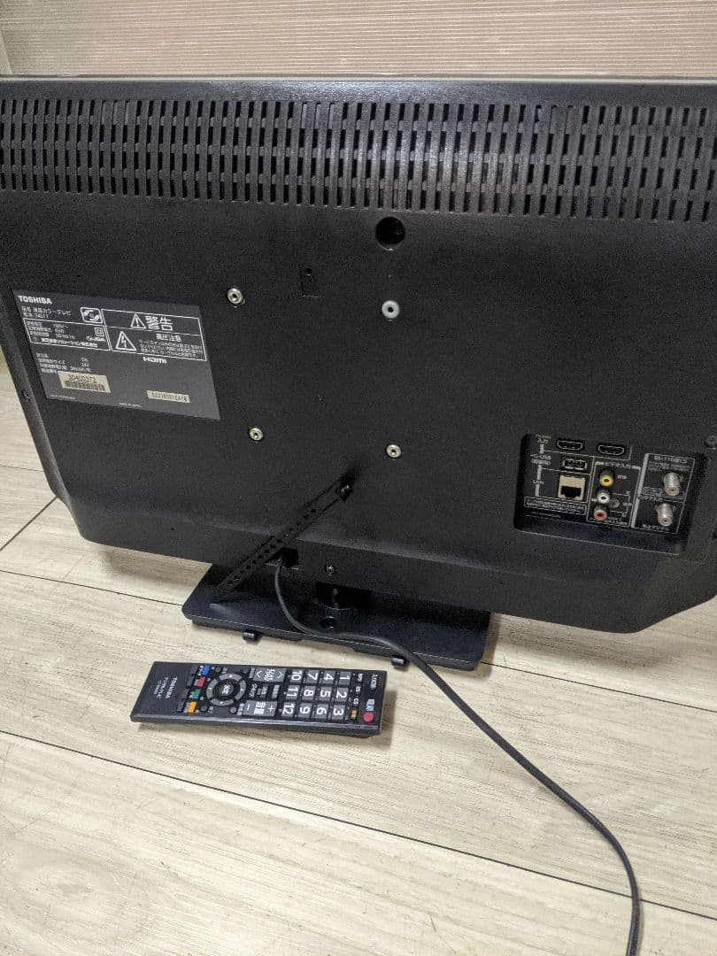 TOSHIBA REGZA 24S11 東芝 レグザ 液晶カラーテレビ 24型