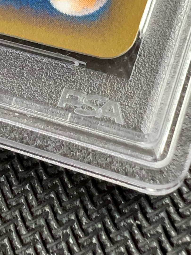 【末尾222】レックウザ δ デルタ種 明治 PSA9 Rayquaza