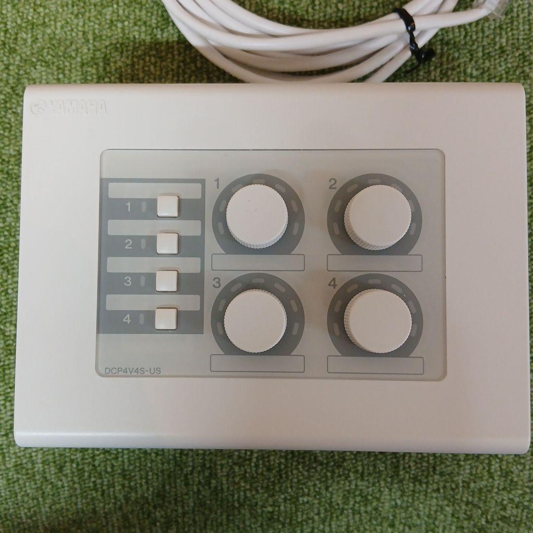 YAMAHA DCP4V4S-US デジタルコントロールパネル
